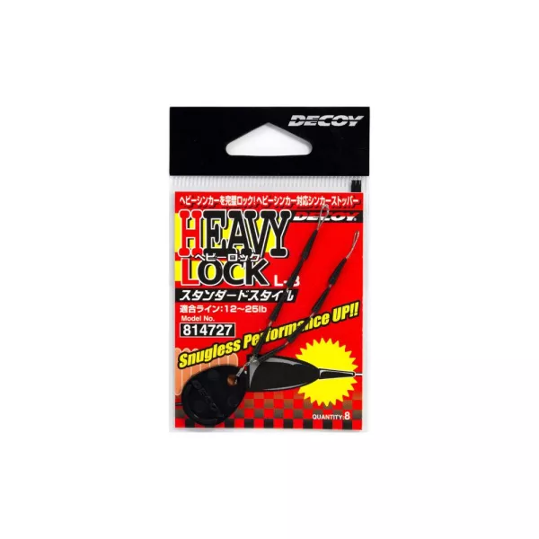 Decoy L-3 Heavy Lock Nail 12-25lb Zderzak 8szt
