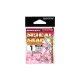 Decoy SN-5 Spiral Snap 2 18lb Agrafki 6szt.