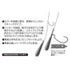 Decoy DS-6 Sinker Type Stick 2,5gr Obciążenie Drop Shot 5szt.