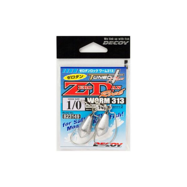 Decoy Worm 313 Zero-Dan Rock #1 11gr Weighted Offset Hook 2pcs