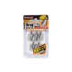 Decoy DS-8 Sinker Type Drop 18gr Drop Shot Obciążenie 4szt