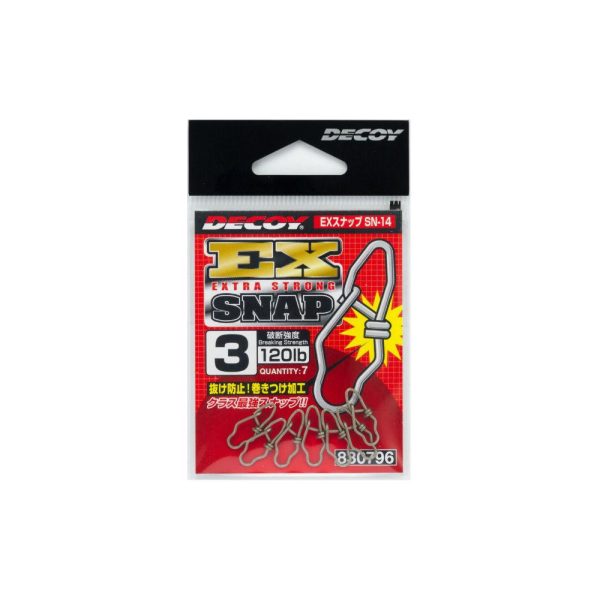 Decoy SN-14 Ex Extra Strong Snap 3 120lb Agrafka 7szt