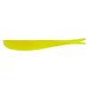Nevis Vantage drop shot shad 10cm 4,34gr 5szt/opakowanie Przynęta plastikowa