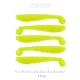 Nevis Impulse Shad 7,5cm 3,05gr 5szt/opak Cytrynowożółty Przynęta Plastikowa