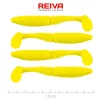 Reiva Zander Power Shad 10cm 7.05gr 4pcs/pack (Lemon Yellow) Plastic lure