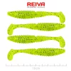 Reiva Zander Power Shad 10cm 7.05gr 4pcs/pack (Fluo Green Glitter II.)