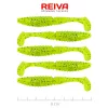 Reiva Zander Power Shad 8cm 3,18gr 5szt/opak. (Fluo Zielony Brokat II.) Przynęta plastikowa