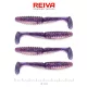 Reiva Zander Power Shad Purple Pearl 8cm Przynęta Plastikowa 4szt