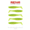 Reiva Flat Minnow Shad Poppy Green 5cm 1,3gr Przynęta gumowa 5szt.
