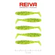 Reiva Flat Minnow Shad Poppy Green 5cm 1,3gr Przynęta gumowa 5szt.