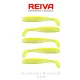 Reiva Flat Minnow Shad Flash Lemonade 5cm 1,3gr Plastikowa Przynęta 5szt.