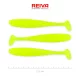Reiva Flash Shad 12.5cm 3pcs/pack Plastic lure