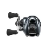 Kołowrotek baitcastingowy Shimano Aldebaran BFS XG Left Hand (ALDBFSXGL) - Lewy