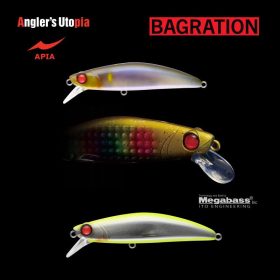 Apia Bagration 80 13gr 80mm 15 Double Chart Flash Wobbler