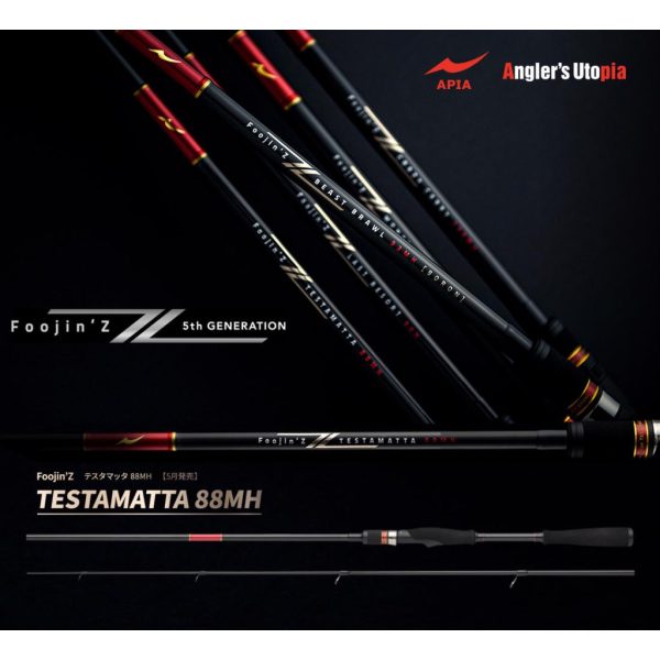 Apia Foojin Z Testamatta 88MH 2,64m 8-56gr 2 Részes Pergető Bot