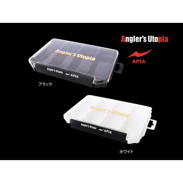 Apia Lure Box Slim 205x145x28mm Czarne Pudełko na Przynęty