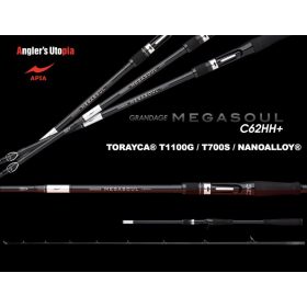   Apia Grandage Naval Megasoul 62HH+ Cast 1,88m Max 300gr 2 Részes Pergető Bot