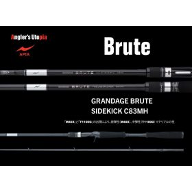   Apia Grandage Brute Sidekick C83MH Cast 2,51m 10-50gr 2 Részes Pergető Bot