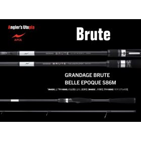   Apia Grandage Brute Belle Epoque S86M 2,59m 5-32gr 2 Részes Pergető Bot