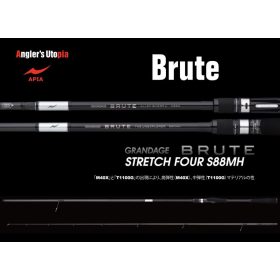   Apia Grandage Brute Strech Four S88MH 2,64m 7-42gr 2-częściowa wędka spinningowa