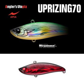 Apia Uprizing 70HW 18gr 70mm 12 Living Dead Wobbler