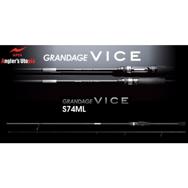 Apia Grandage Vice S74ML 2,23m 2-20gr 2-częściowa Wędka Spinningowa