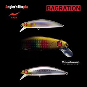 Apia Bagration 80 13gr 80mm 04 Iwashi Wobbler