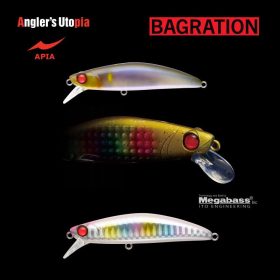 Apia Bagration 80 13gr 80mm 06 Cotton Candy Wobbler