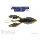 Biwaa Armored Craw 7.5cm 02 Green Pumpkin Gumi Lure 8pcs