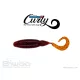 Biwaa Tailgunr Curly 9cm 012 Bloodworm Texas Craw Gumihal 7db