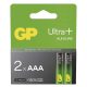 GP Bateria Alkaliczna Ultra Plus AAA 2szt