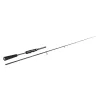 Sportex Black Arrow G-4 Street 2,15m 10gr 2 Részes Pergető Bot