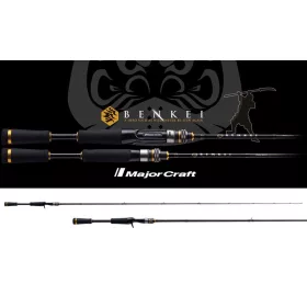   Major Craft Benkei BIC-69MH Baitcast R.Fast 2,05m 7-28gr 2-częściowa Wędka Castingowa Spinningowa
