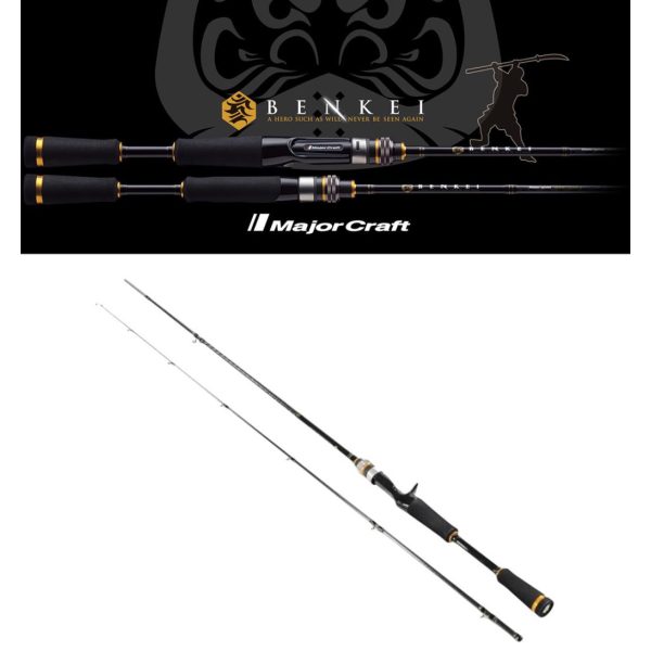 Wędka spinningowa Major Craft Benkei BIC-702H Baitcast R.Fast 2,13m 10,5-42gr 2-częściowa Casting
