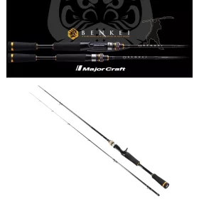   Wędka spinningowa Major Craft Benkei BIC-702X Baitcast R.Fast 2,13m 10,5-84gr 2-częściowa Casting