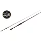 Wędka spinningowa Major Craft Benkei Reloaded BIRC-74M Baitcast M,Fast 2,23m 7-21gr 2-częściowa