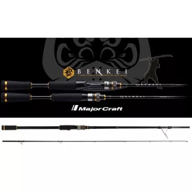   Major Craft Benkei BIS-732XH R.Fast 2,21m 10-56gr 2-częściowa Wędka Spinningowa