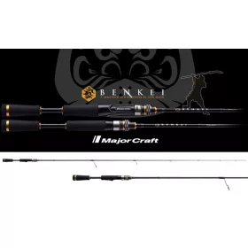   Major Craft Benkei BIS-79X/GJ R,Fast 2,36m 56-184gr 2 részes pergető bot