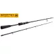 Sportex Black Pearl Maxx ULR 2,35m 2-9gr Ultra Light 2 piece Spinning Rod