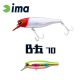 Ima B-Fat 70S 7cm 8gr 205 Ball Color Wobler