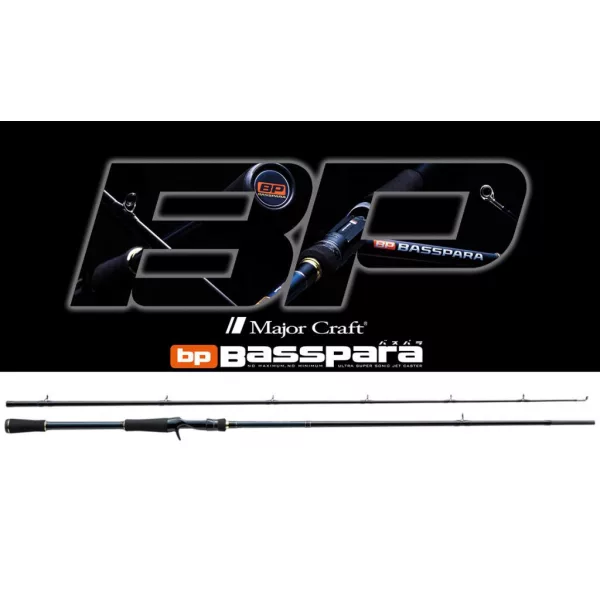Major Craft Basspara BXC-692MH Baitcast R.Fast 2,05m 7-28gr 2-częściowy Wędka Spinningowa Castingowa