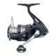 Kołowrotek z przednim hamulcem Shimano Catana FE C3000 HG (CATC3000HGFE)