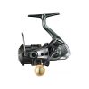 Shimano Cardiff XR C2000S HG Kołowrotek z przednim hamulcem (CDFXRC2000SHG)