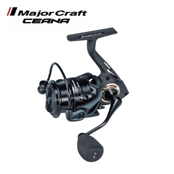 Major Craft Ceana CNS2500PG Front Drag Reel