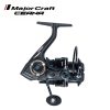 Major Craft Ceana CNS3000PG Front Drag Reel