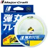 Major Craft Dangan Braid X4 0,13mm 150m Fluo Green Fonott Zsinór