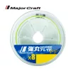 Major Craft Dangan Braid X8 0,10mm 150m Fluo Light Green Fonott Zsinór