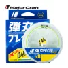 Major Craft Dangan Braid X8 0,16mm 150m Fluo Light Green Fonott Zsinór