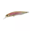 Duo Realis Jerkbait 85SP 8,5cm 8gr CCC3325 LG Wakasagi Pływający Wobler