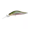 Duo Realis Rozante Shad 57MR 5,7cm 4,8gr DEA3006 Ghost Minnow Pływający Wobler